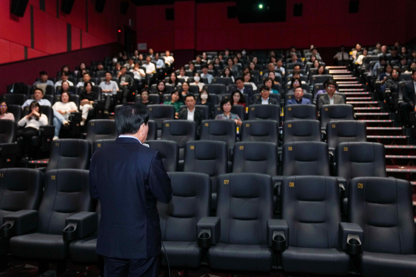 영화 '1923 간토대학살' 특별상영회