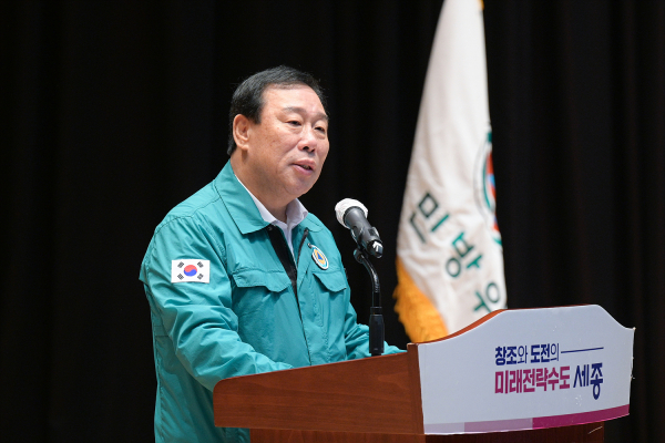 제49주년 민방위대 창설기념행사 모습