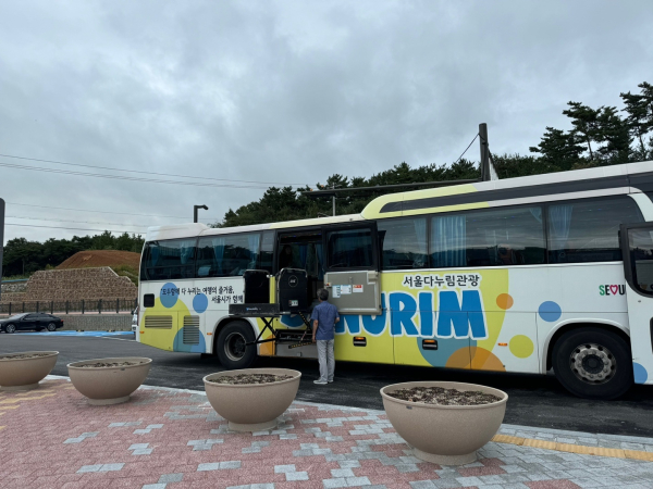 충남 오감만족 투어패스 활용 무장애관광 활성화 팸투어