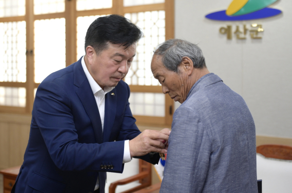 화랑무공훈장 전수 모습