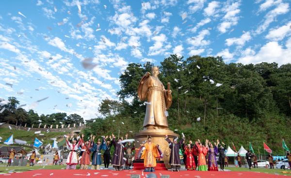 지난해 무령왕의 길 모습