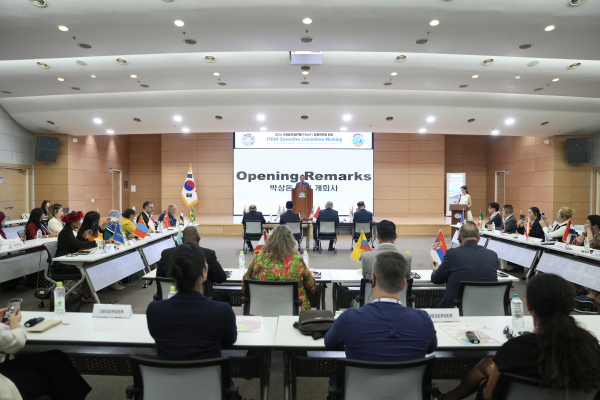 지난 24일, 국제춤축제연맹(FIDAF) 집행위원회 개최 모습