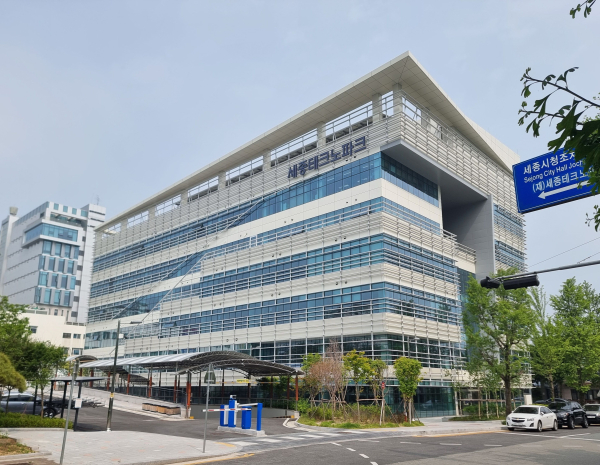 (재)세종테크노파크 본관동 전경사진
