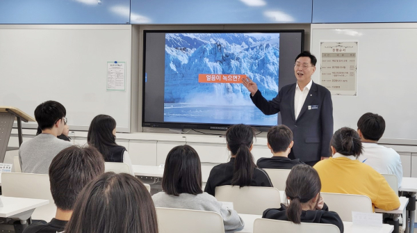 지난 23일, 김제선 중구청장 초청 특강 진행 모습