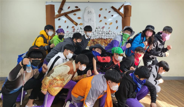 교육 공동체의 날 ‘우리반 포토존 콘테스트’