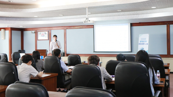 대전상의, ESG 위험관리와 의사결정 교육 개최 모습