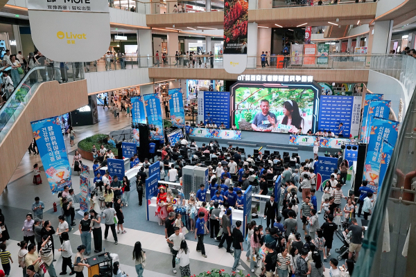 시안 왕자영요 대회 연계 ‘K-푸드 페스티벌’ 전경