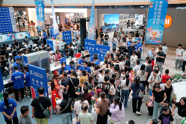 발 디딜 틈 없는 ‘K-푸드 페스티벌’ 홍보 행사장