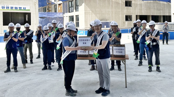 26일, 대전장대 행복주택 현장(대전 유성구 노은동 일원)에서 안전문화행사 개최 모습
