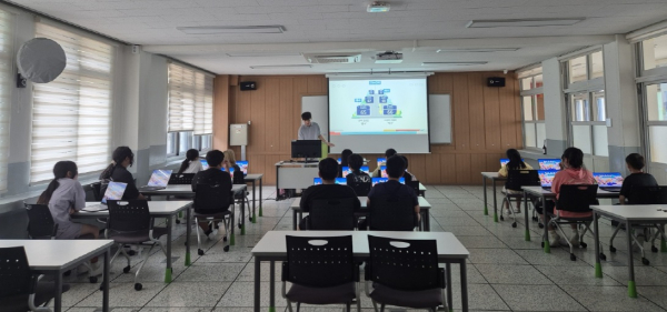 메타버스 플랫폼 활용 초등학생 대상 도로명주소 교육