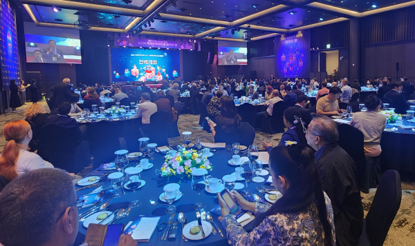 '2024 국제춤축제연맹 한국의 밤' 행사 진행 모습./사진=박동혁 기자