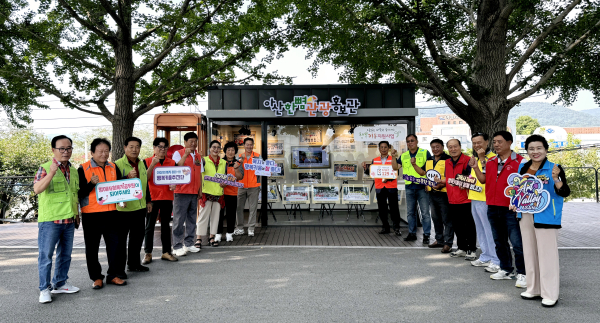 ‘2024 행복키움 나눔문화 갤러리’ 개관식 단체사진