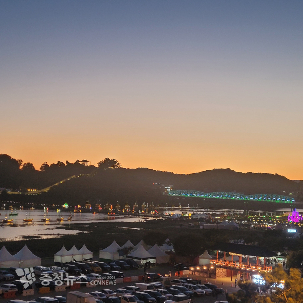 공주 백제문화제 축제장 모습