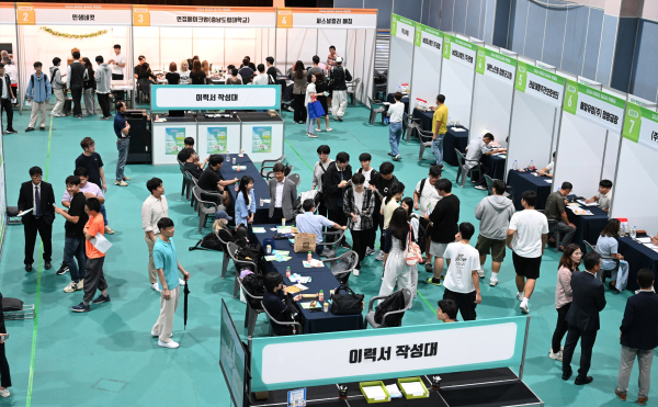 2024년 청양군 일자리박람회 진행 현장 모습