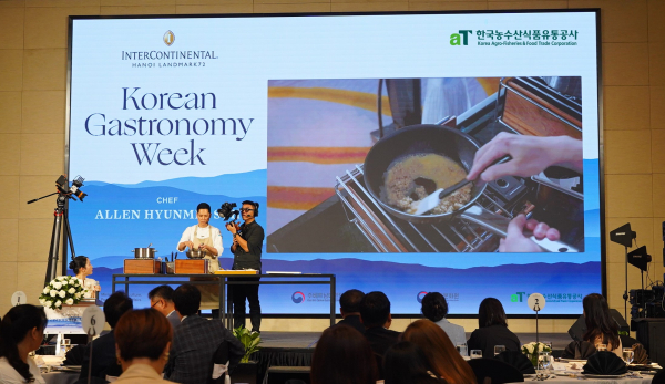 베트남 ‘한국미식주간’ 미슐랭 2스타 서현민 셰프 쿠킹쇼