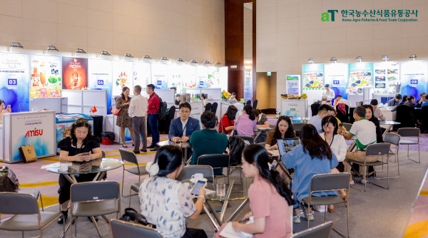 베트남 ‘한국미식주간’ B2B 비즈니스 유통상담회 전경