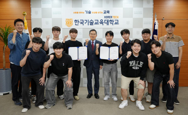 교내 다담미래학습관에서 ‘제4회 MetaRobo 경진대회’를 성공적으로 마무리 짓고 30일 시상식을 진행했다.