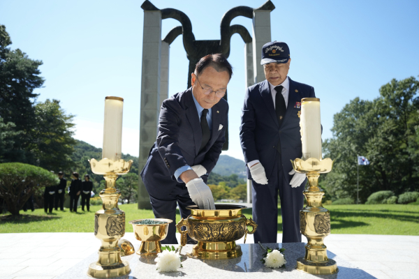 ‘제2회 천안시 무공수훈자의 날 기념행사’ 개최 모습