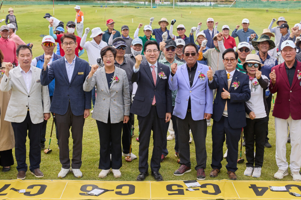 2024 아산시 협회장배 파크골프 대회 개최 기념사진