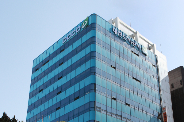 대전도시공사 전경