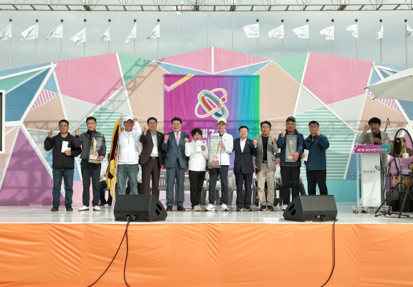 제7회 당진시민체육대회 경기 수상자 시상 및 폐회식