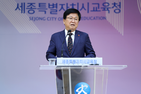 10월 소통·공감의 날 진행 모습