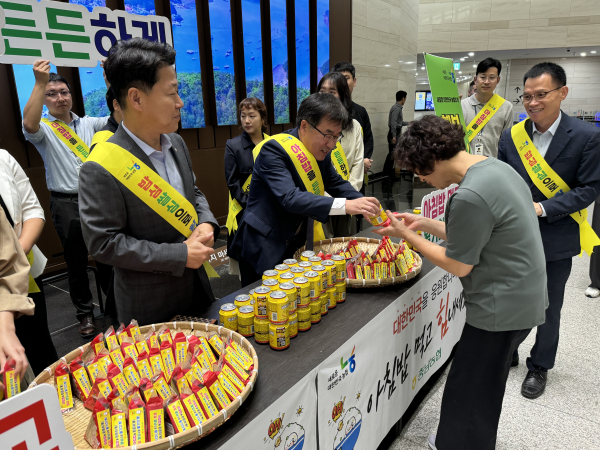 충남도청과 함께하는 아침밥 먹기 캠페인 사진