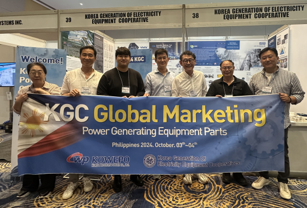 지난 4일 필리핀 클락에서 열린 ‘필리핀 화력발전 기술 포럼’에 참가한 협력중소기업 6곳에 약 3,000만원을 후원했다