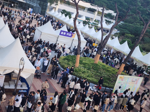 지난달 열린 '2023 빵빵데이 천안'/사진=박동혁 기자