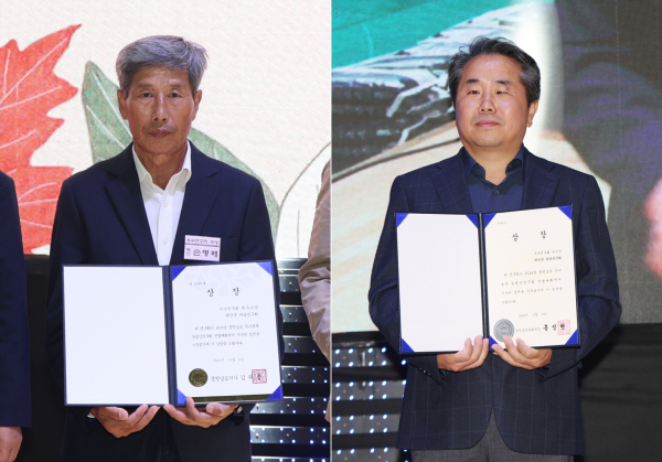 태안군 마늘연구회 및 양봉연구회 충남우수연구회 선정 (합본, 왼쪽부터 손병배, 한우창)