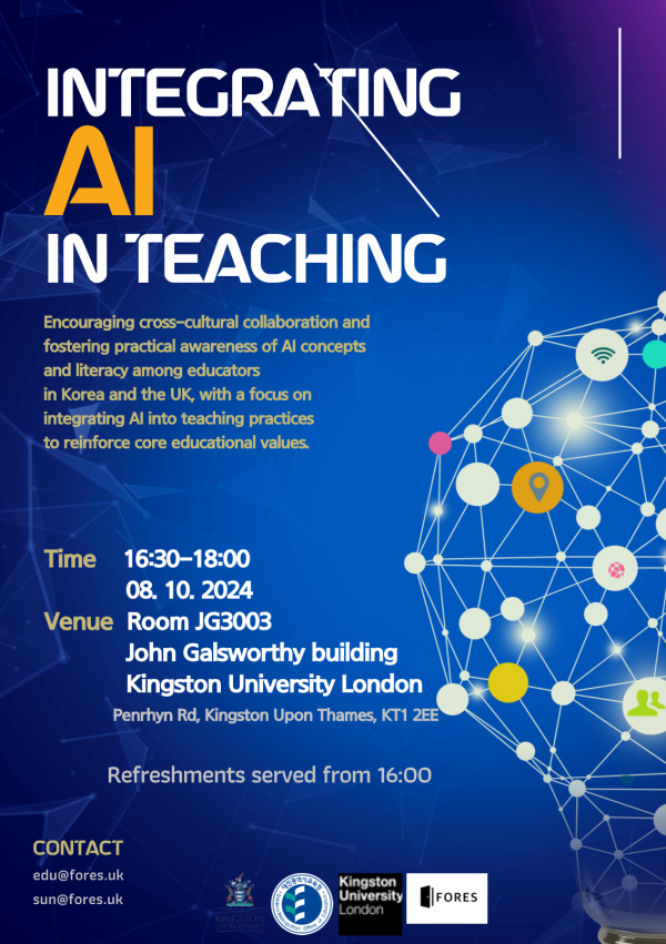 2024 글로벌 인공지능(AI) 기반 교육 교사 연수 및 컨퍼런스 성공적 개최