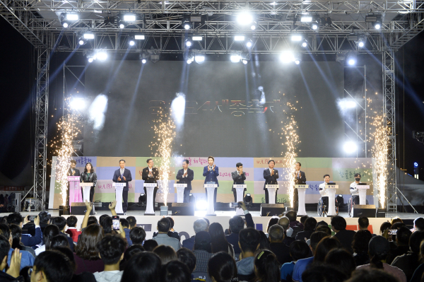 '2024 세종축제' 첫날 현장 모습