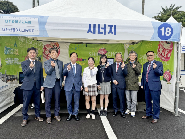 ‘2024년 제14회 전국상업경진대회’ 진행 모습