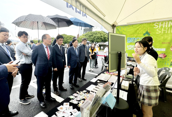 ‘2024년 제14회 전국상업경진대회’ 진행 모습