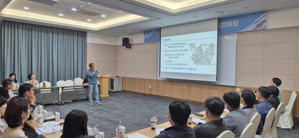 2024 행정국 팀장 정책소통협의회 개최 모습