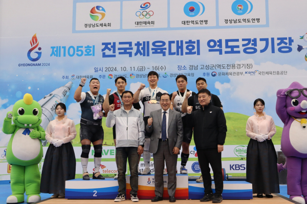 아산시청 장연학 선수 시상식에서 기념 촬영