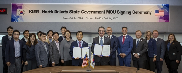 에너지연-노스다코타주 협약식.