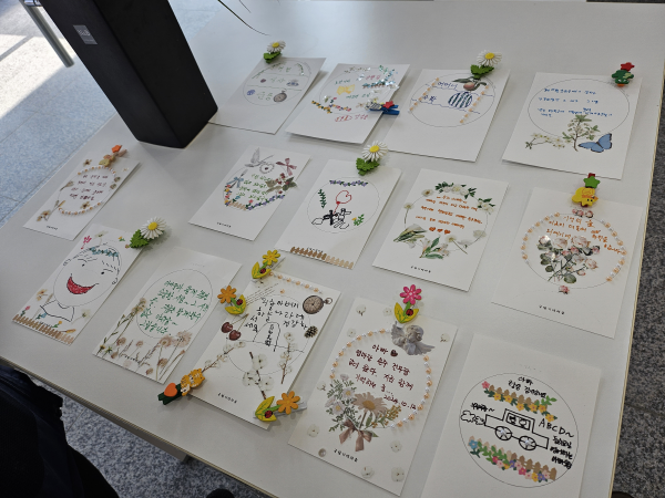 지난 12일 국립기억의숲에서 유가족 대상 ’그대를, 그리움을 그리다‘ 애도상담을 운영하고 있다.