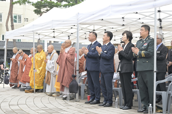 '제4회 순국선열 호국영령 합동위령대재' 거행 모습