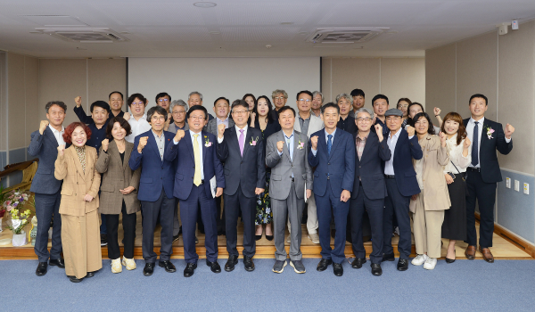 세종교육연구원 창립총회 개최 기념사진