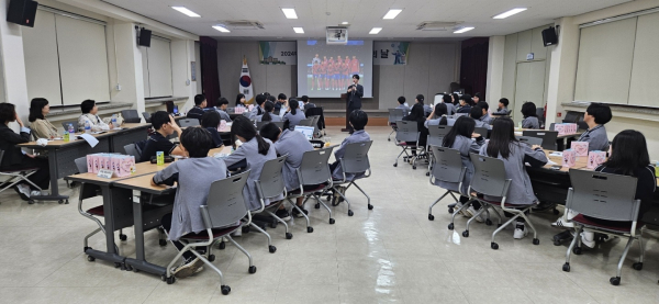 ‘진로ㆍ직업 체험의 날’ 운영 모습