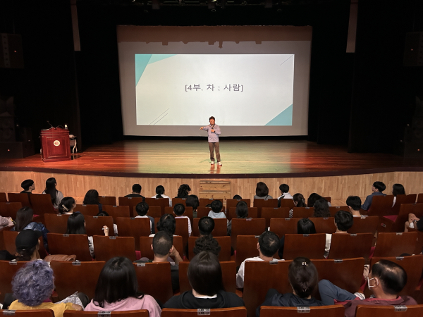 지난 15일, 한문철 변호사 특강 진행 모습