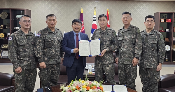 한남대-부사관학교 협약체결