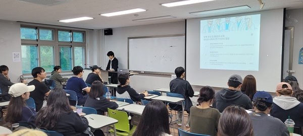 국립한밭대학교 HUSS사업 정책 전문가 초청 특강