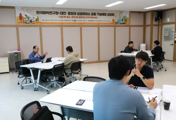 일대일 기술상담 진행 모습