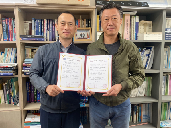 충남도립대, 호서대 경찰행정학과 업무협약