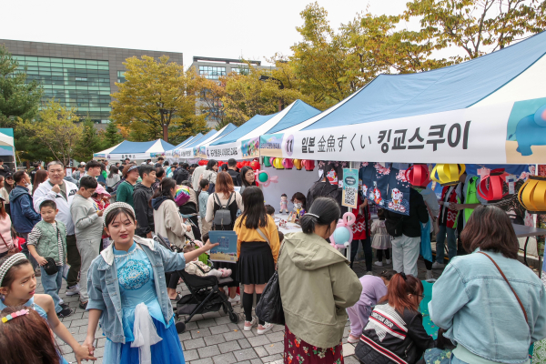 다문화가족 대축제 사진