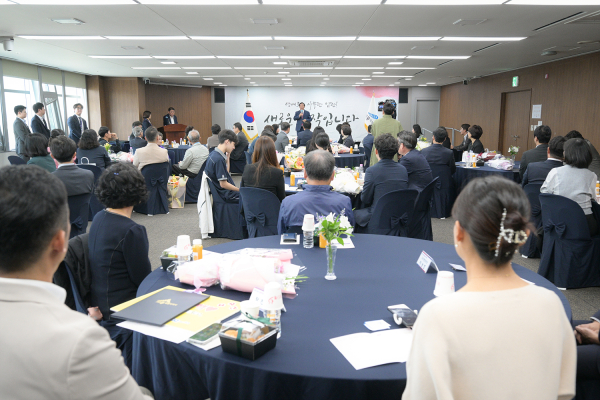 신규 사무관 임용식