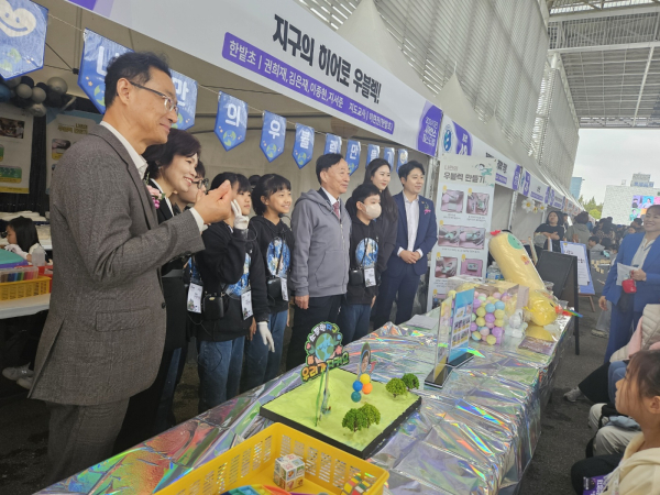 제15회 대전영재페스티벌 개최 모습