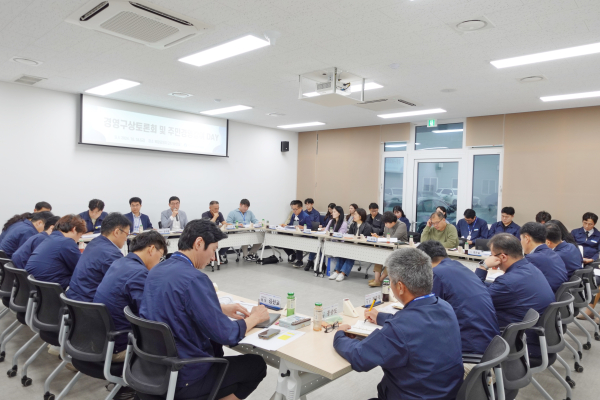 아산시시설관리공단, ‘주민경영참여 DAY’개최 모습